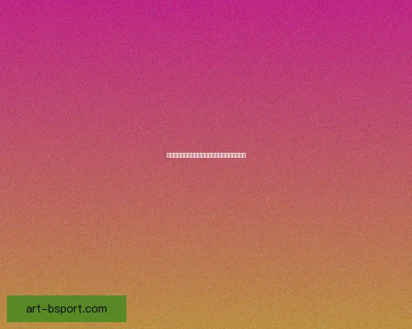 因莫比莱告别拉齐奥转投土超贝西克塔斯开启新篇章